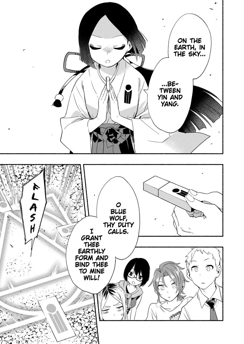 Kabushiki Gaisha MagiLumiere Chapter 52 page 5