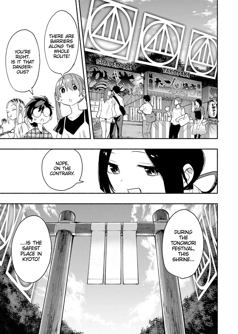 Kabushiki Gaisha MagiLumiere Chapter 53 page 5