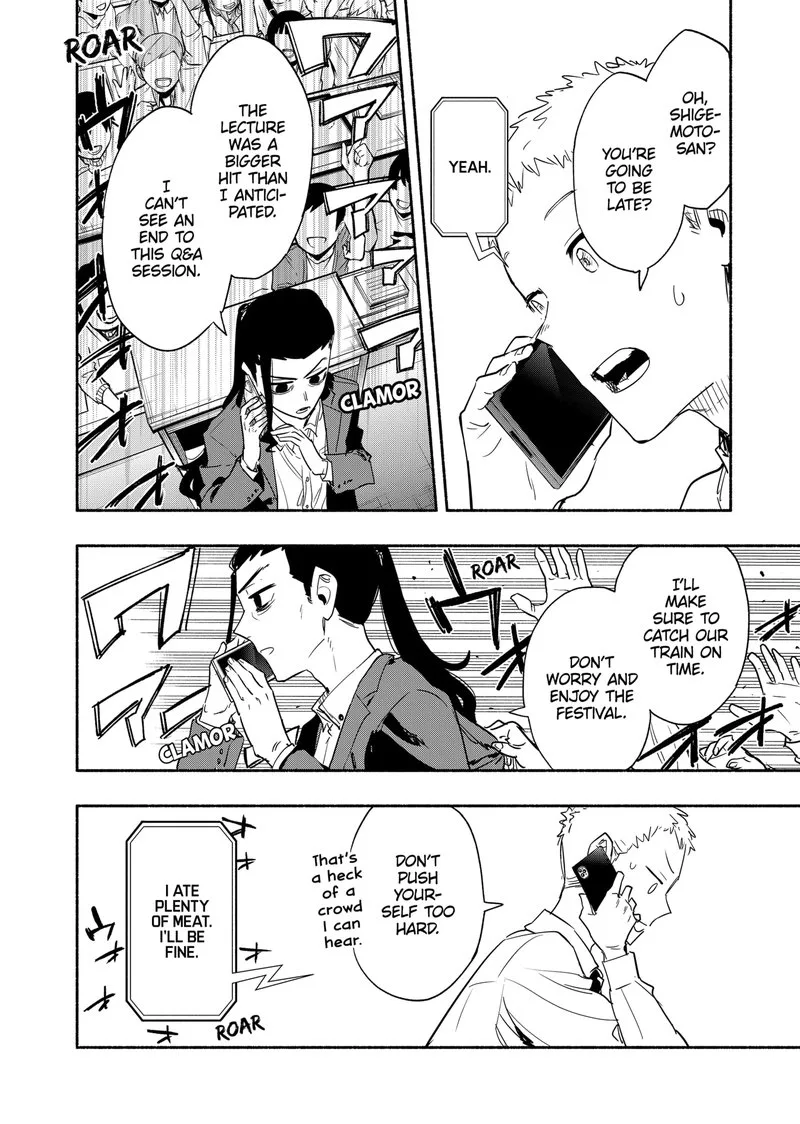 Kabushiki Gaisha MagiLumiere Chapter 53 page 8