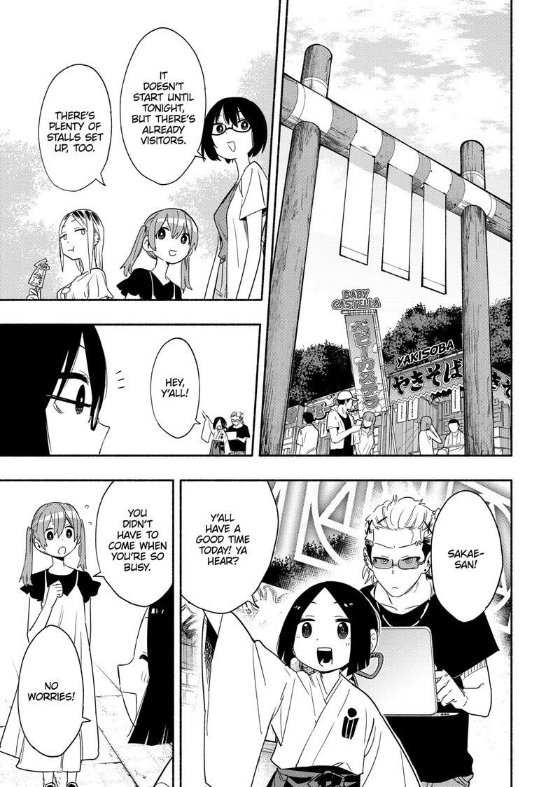 Kabushiki Gaisha MagiLumiere Chapter 53 page 3