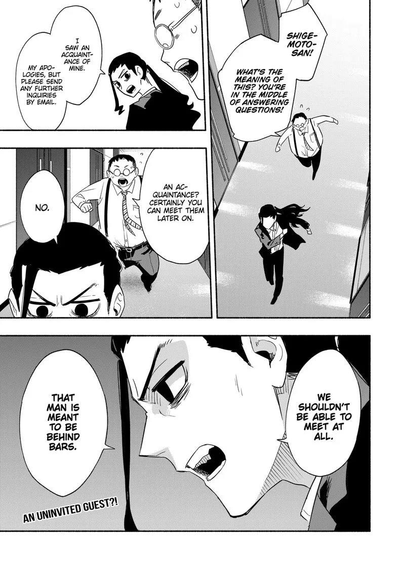 Kabushiki Gaisha MagiLumiere Chapter 53 page 19