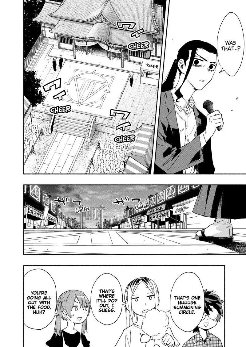 Kabushiki Gaisha MagiLumiere Chapter 53 page 10