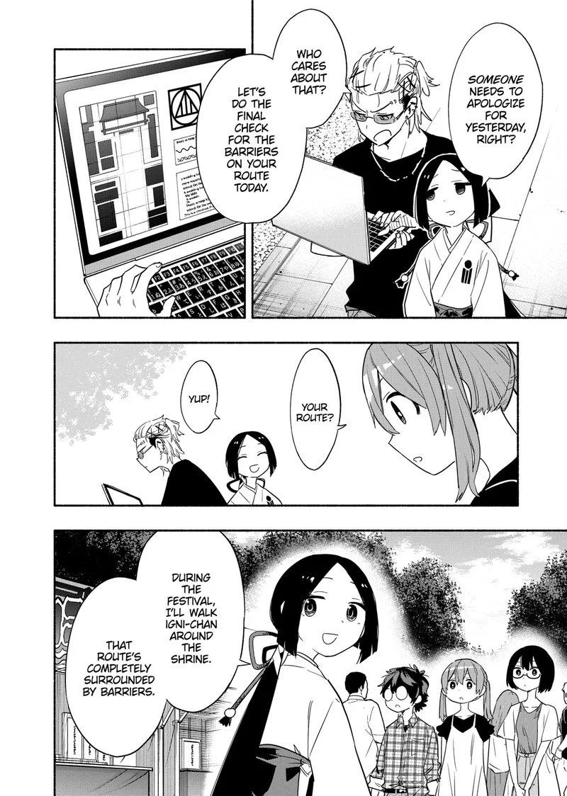 Kabushiki Gaisha MagiLumiere Chapter 53 page 4