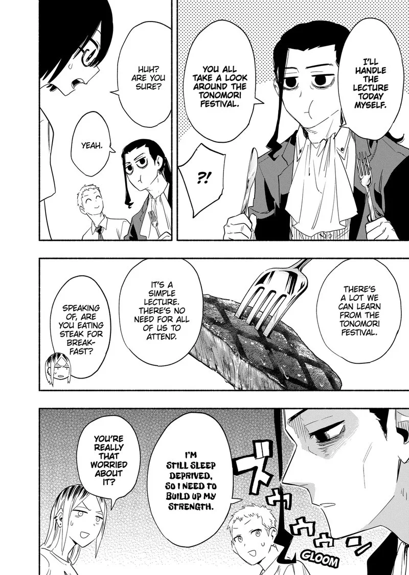 Kabushiki Gaisha MagiLumiere Chapter 53 page 2