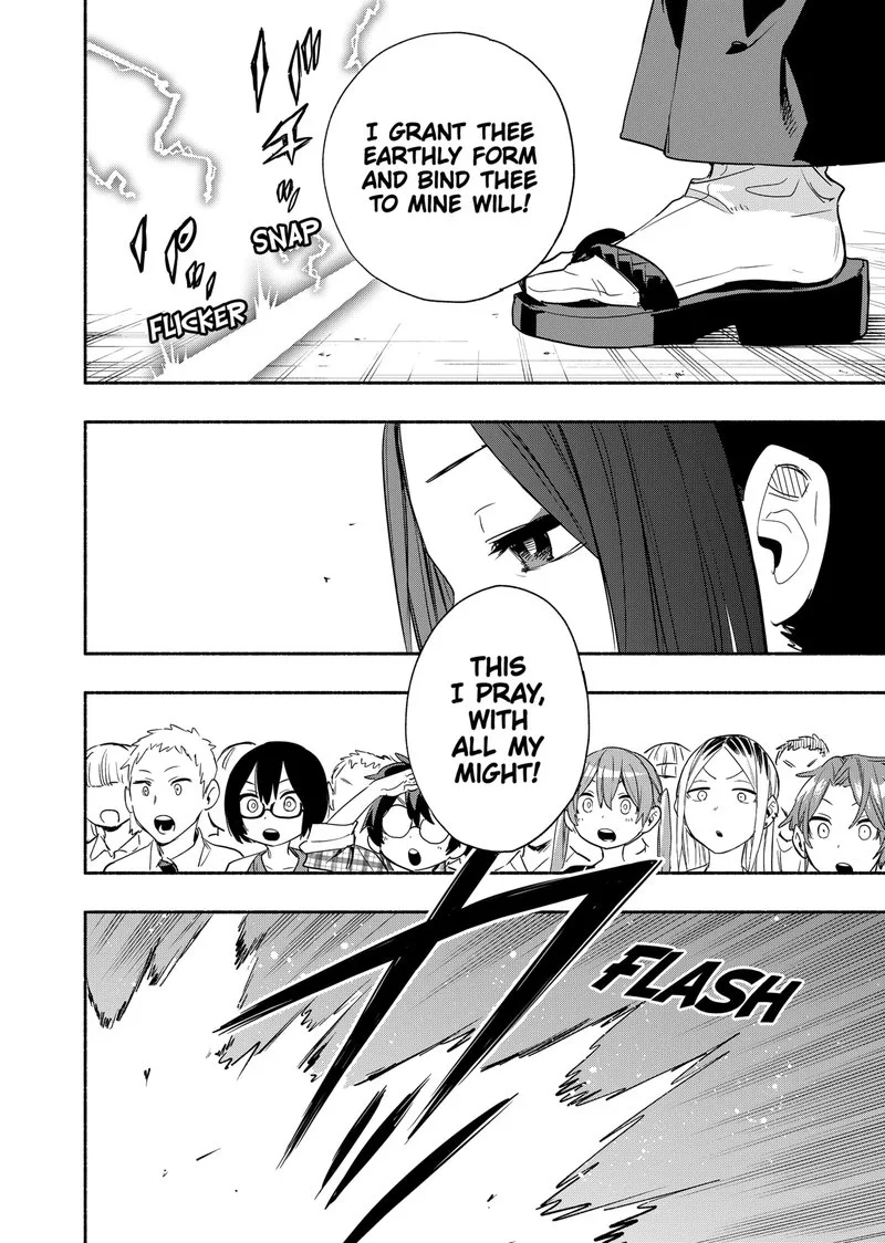 Kabushiki Gaisha MagiLumiere Chapter 53 page 14