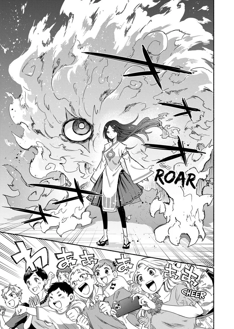 Kabushiki Gaisha MagiLumiere Chapter 53 page 17