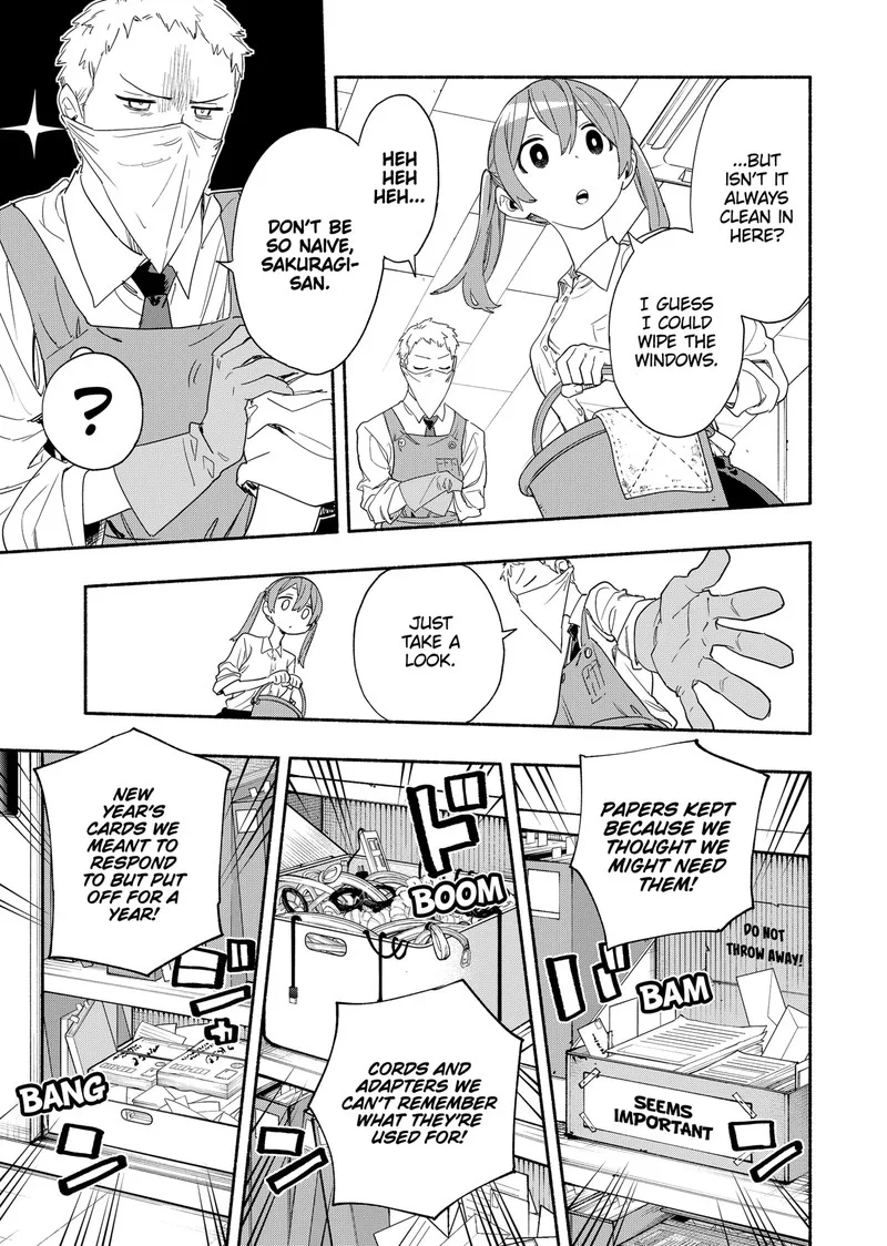 Kabushiki Gaisha MagiLumiere Chapter 54.5 page 3