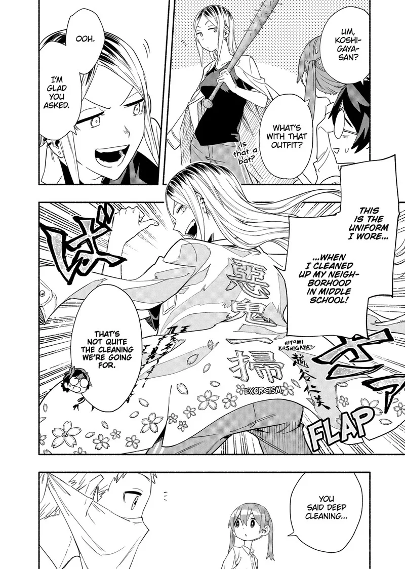 Kabushiki Gaisha MagiLumiere Chapter 54.5 page 2