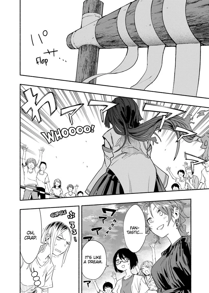 Kabushiki Gaisha MagiLumiere Chapter 54 page 16