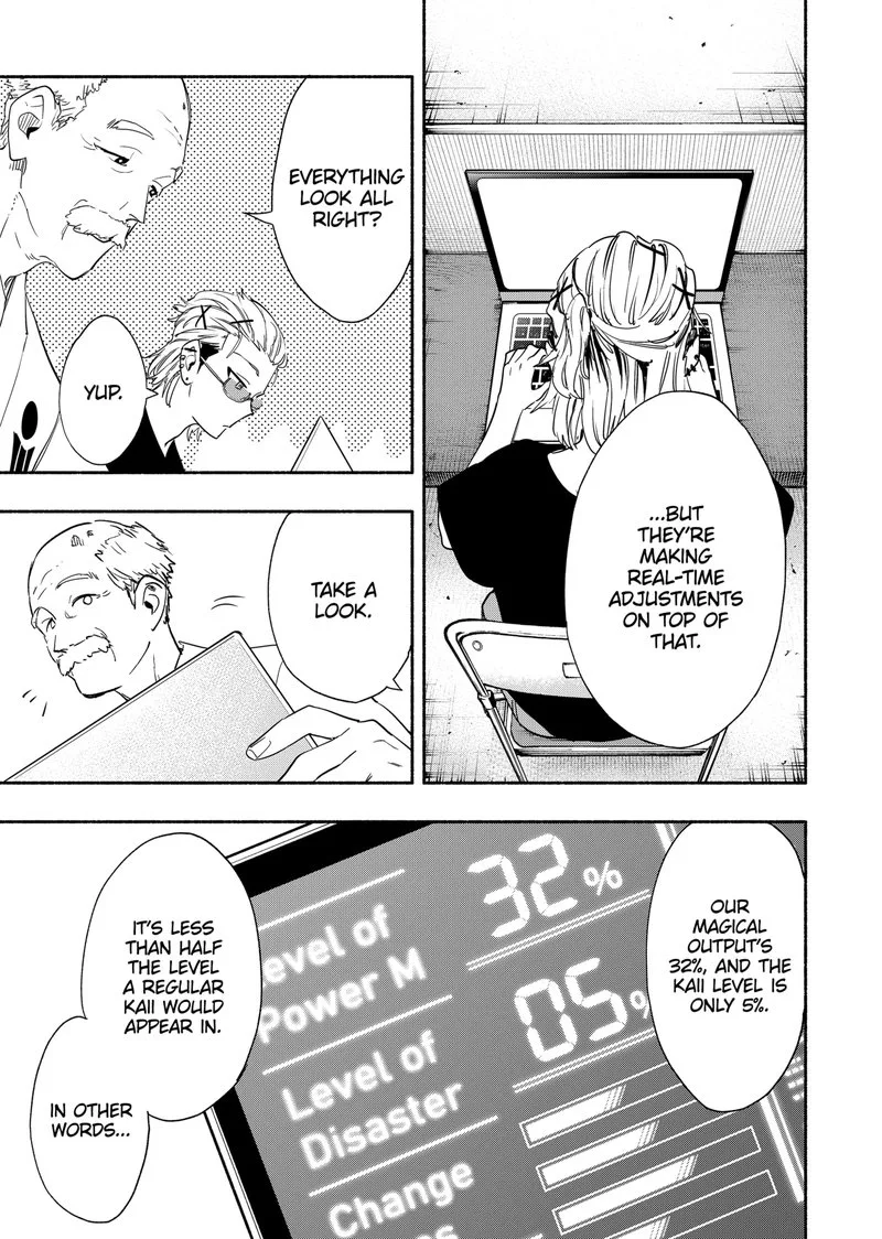 Kabushiki Gaisha MagiLumiere Chapter 54 page 3