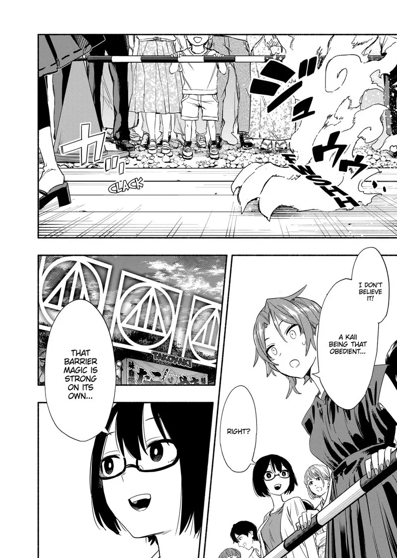 Kabushiki Gaisha MagiLumiere Chapter 54 page 2