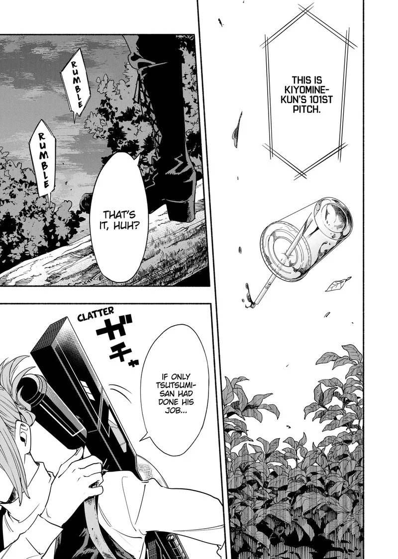 Kabushiki Gaisha MagiLumiere Chapter 54 page 11