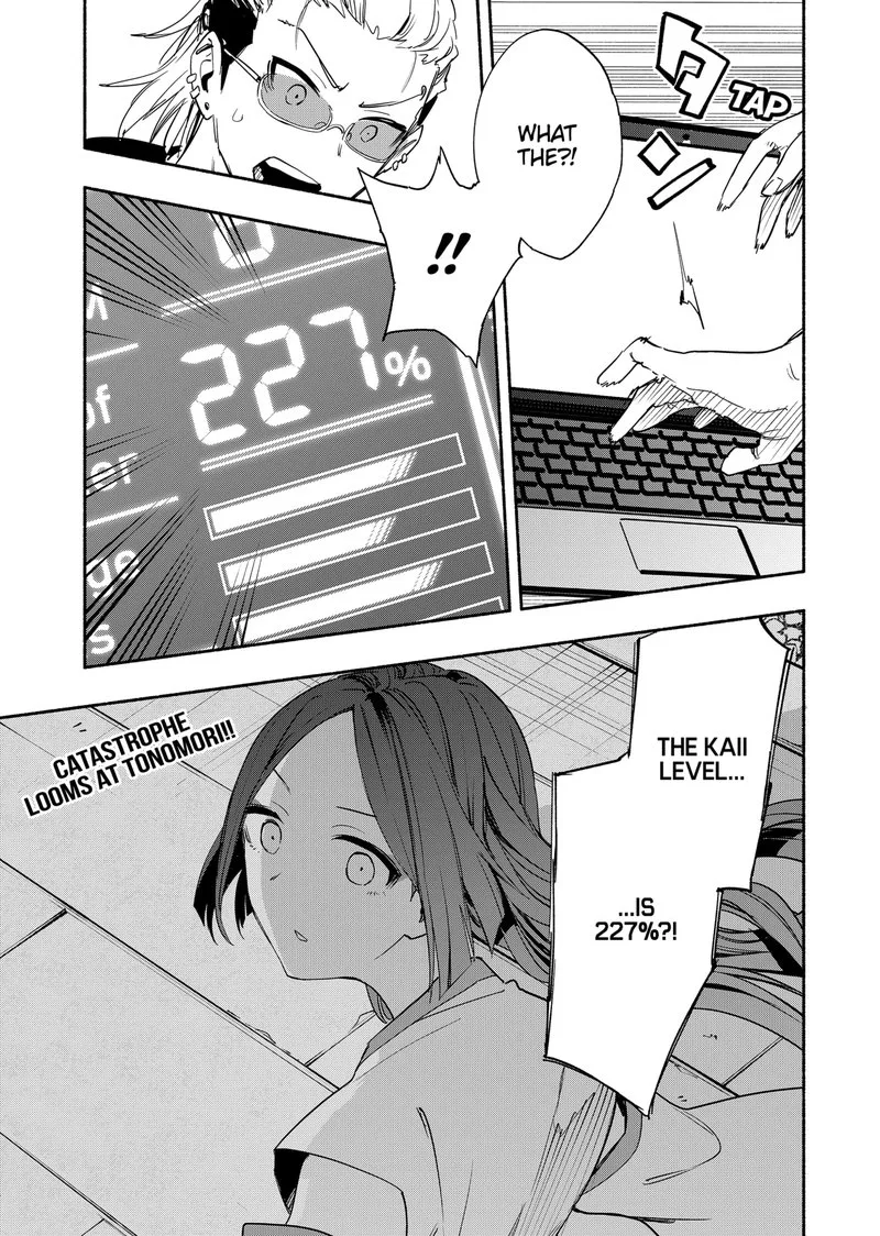 Kabushiki Gaisha MagiLumiere Chapter 54 page 19