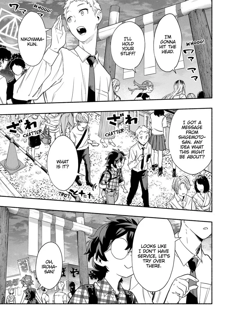 Kabushiki Gaisha MagiLumiere Chapter 54 page 17