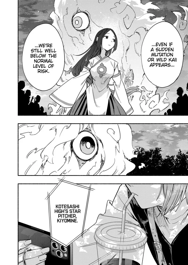 Kabushiki Gaisha MagiLumiere Chapter 54 page 4