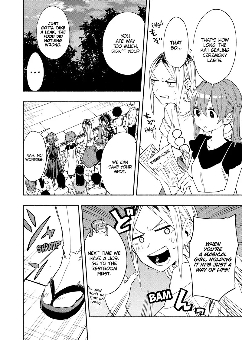 Kabushiki Gaisha MagiLumiere Chapter 54 page 6