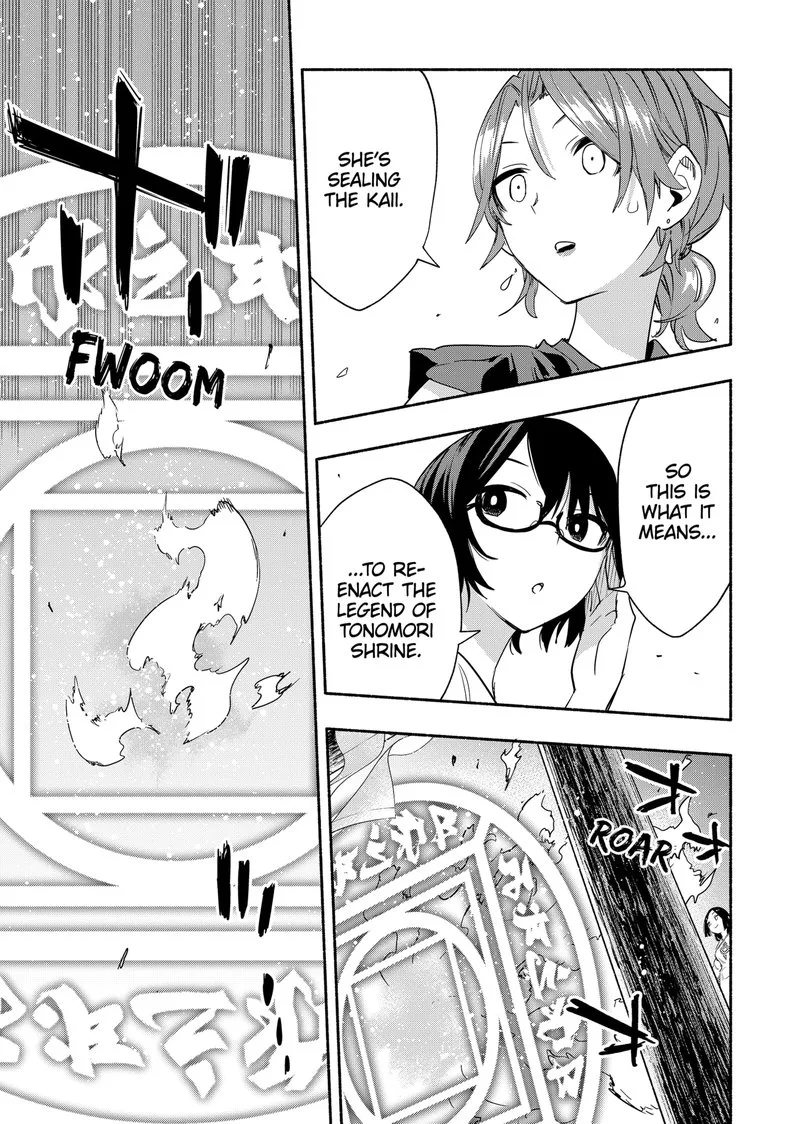 Kabushiki Gaisha MagiLumiere Chapter 54 page 15