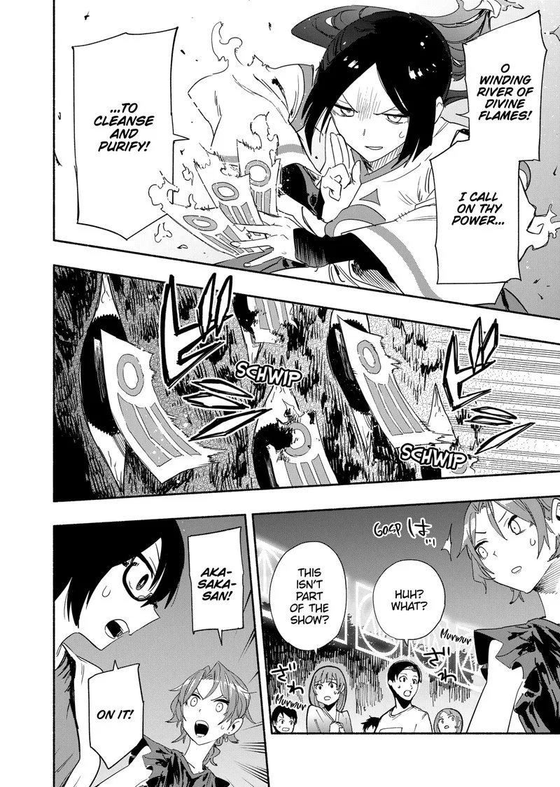 Kabushiki Gaisha MagiLumiere Chapter 55 page 6