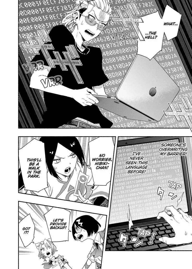 Kabushiki Gaisha MagiLumiere Chapter 55 page 14