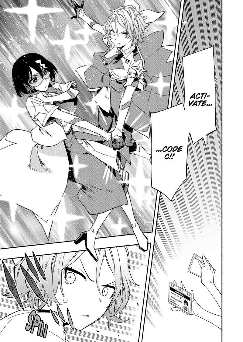 Kabushiki Gaisha MagiLumiere Chapter 55 page 7