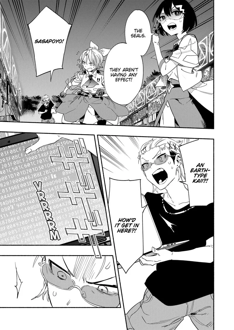 Kabushiki Gaisha MagiLumiere Chapter 55 page 13