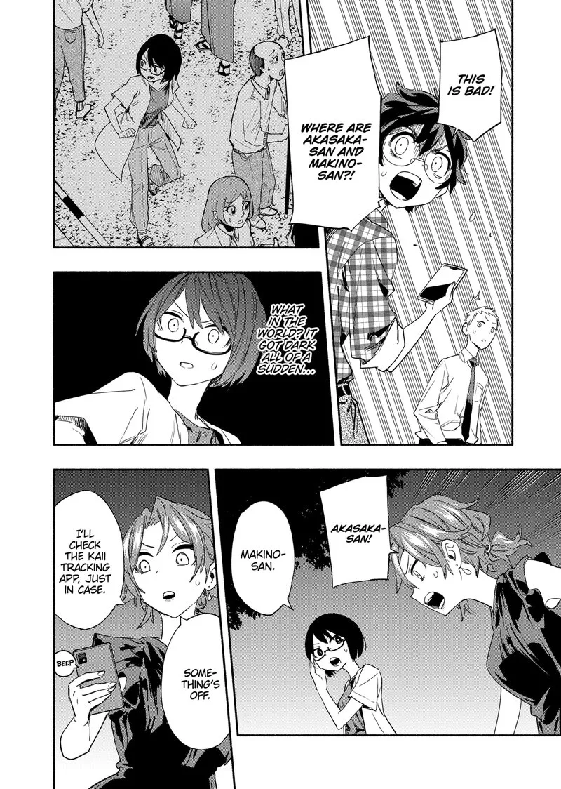 Kabushiki Gaisha MagiLumiere Chapter 55 page 2