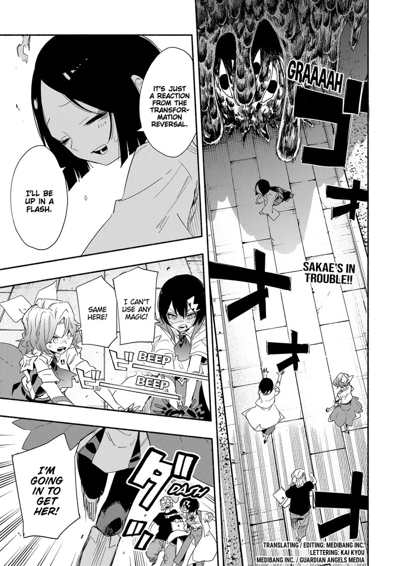Kabushiki Gaisha MagiLumiere Chapter 56 page 1