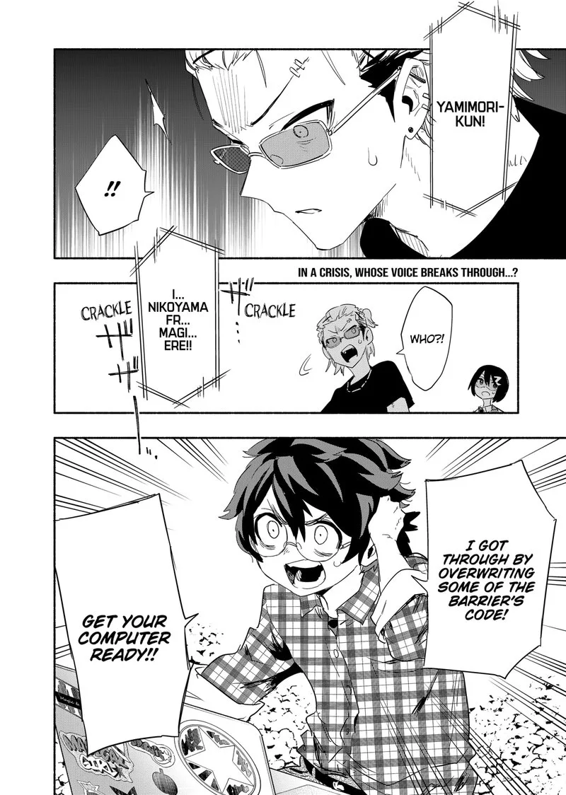 Kabushiki Gaisha MagiLumiere Chapter 56 page 20