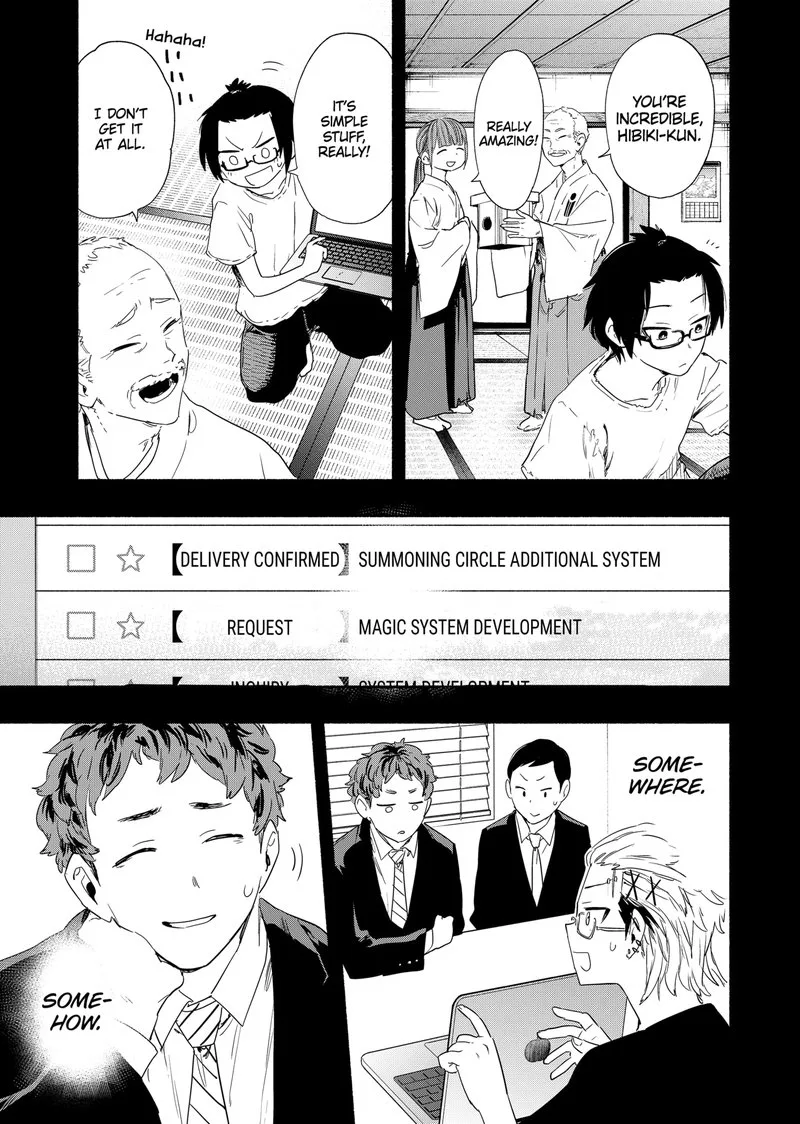 Kabushiki Gaisha MagiLumiere Chapter 56 page 17