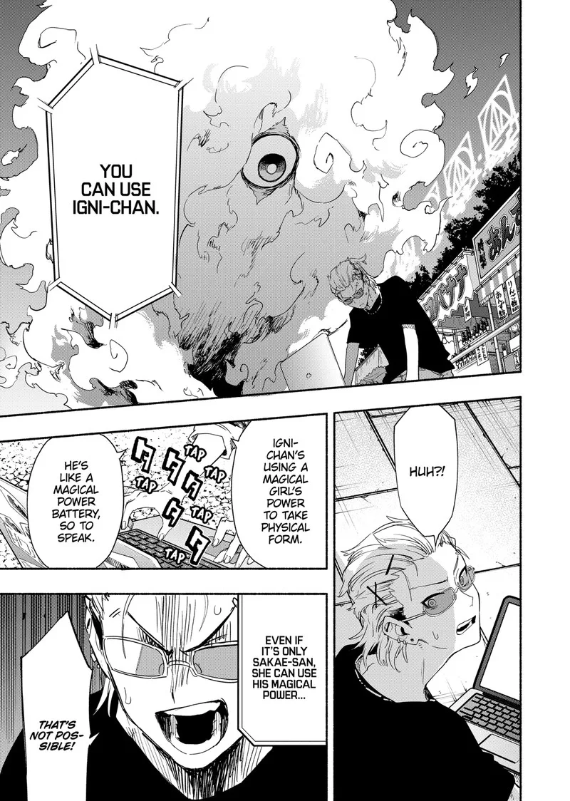 Kabushiki Gaisha MagiLumiere Chapter 57 page 9