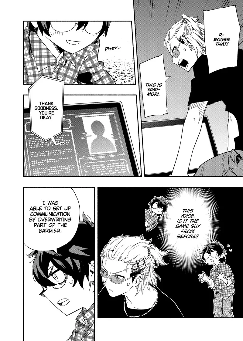 Kabushiki Gaisha MagiLumiere Chapter 57 page 2