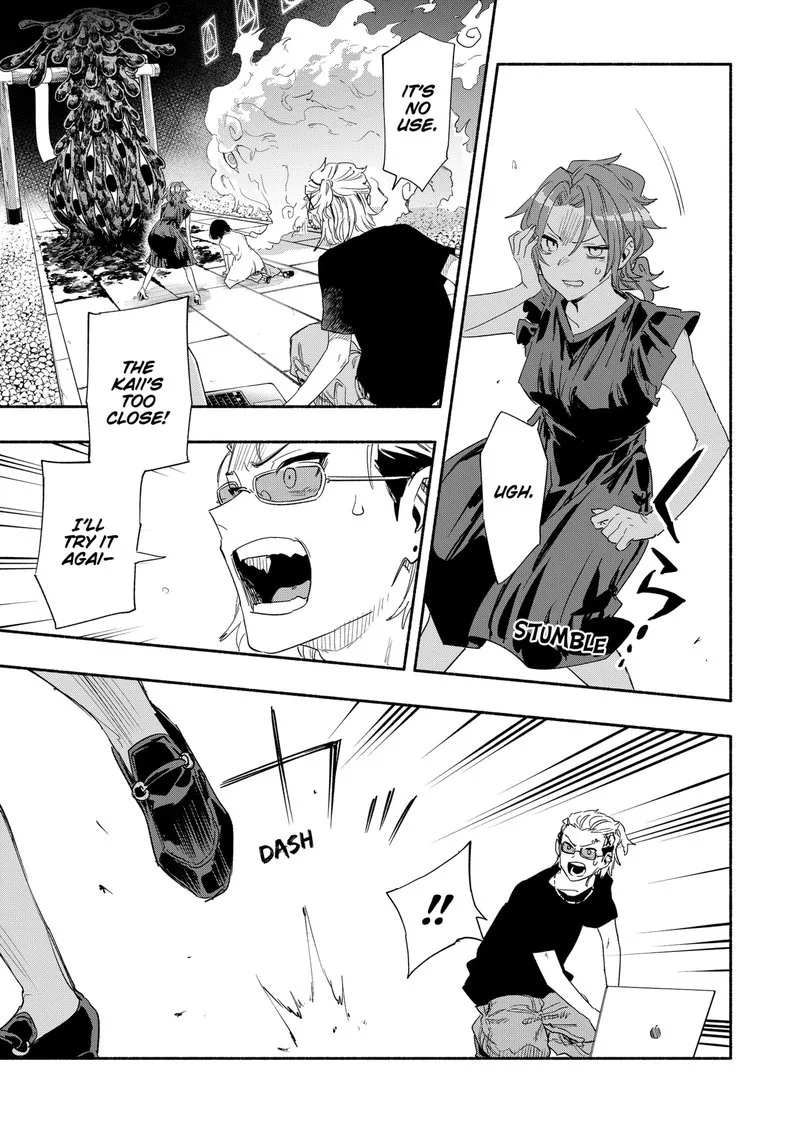 Kabushiki Gaisha MagiLumiere Chapter 58 page 13
