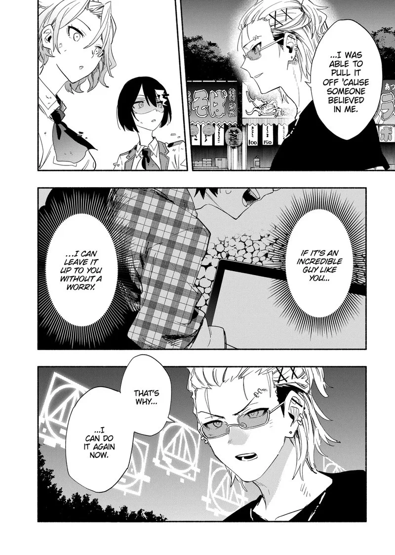 Kabushiki Gaisha MagiLumiere Chapter 58 page 8