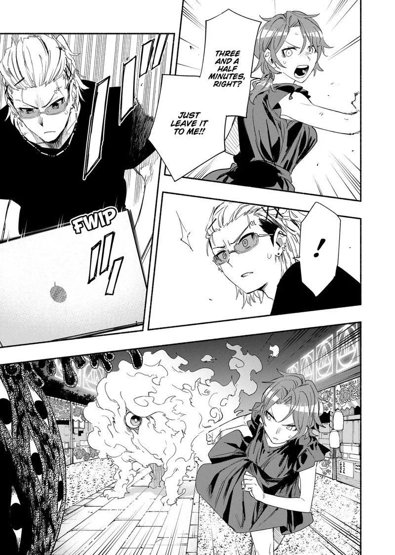 Kabushiki Gaisha MagiLumiere Chapter 58 page 15