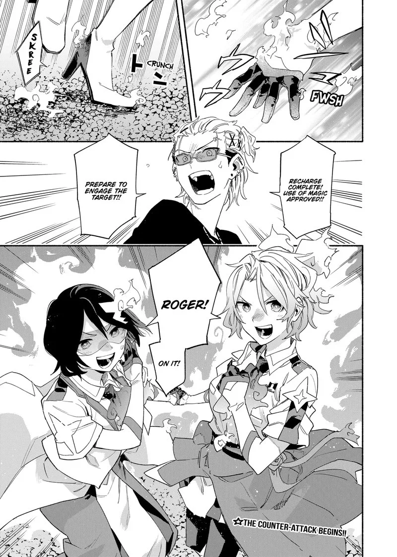 Kabushiki Gaisha MagiLumiere Chapter 58 page 19
