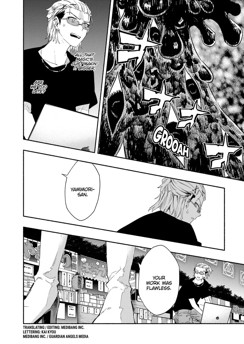 Kabushiki Gaisha MagiLumiere Chapter 59 page 2
