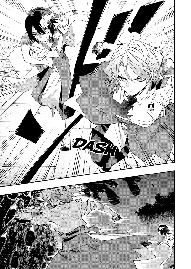 Kabushiki Gaisha MagiLumiere Chapter 59 page 5