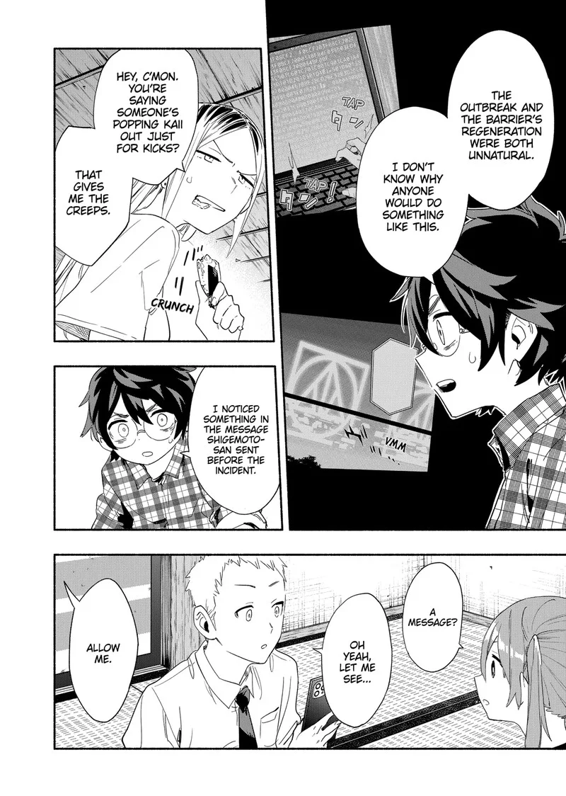 Kabushiki Gaisha MagiLumiere Chapter 59 page 18
