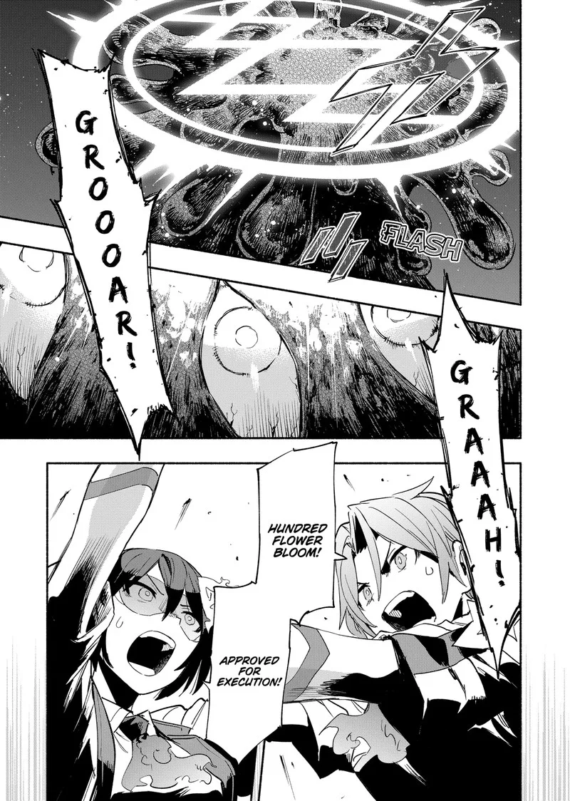 Kabushiki Gaisha MagiLumiere Chapter 59 page 9