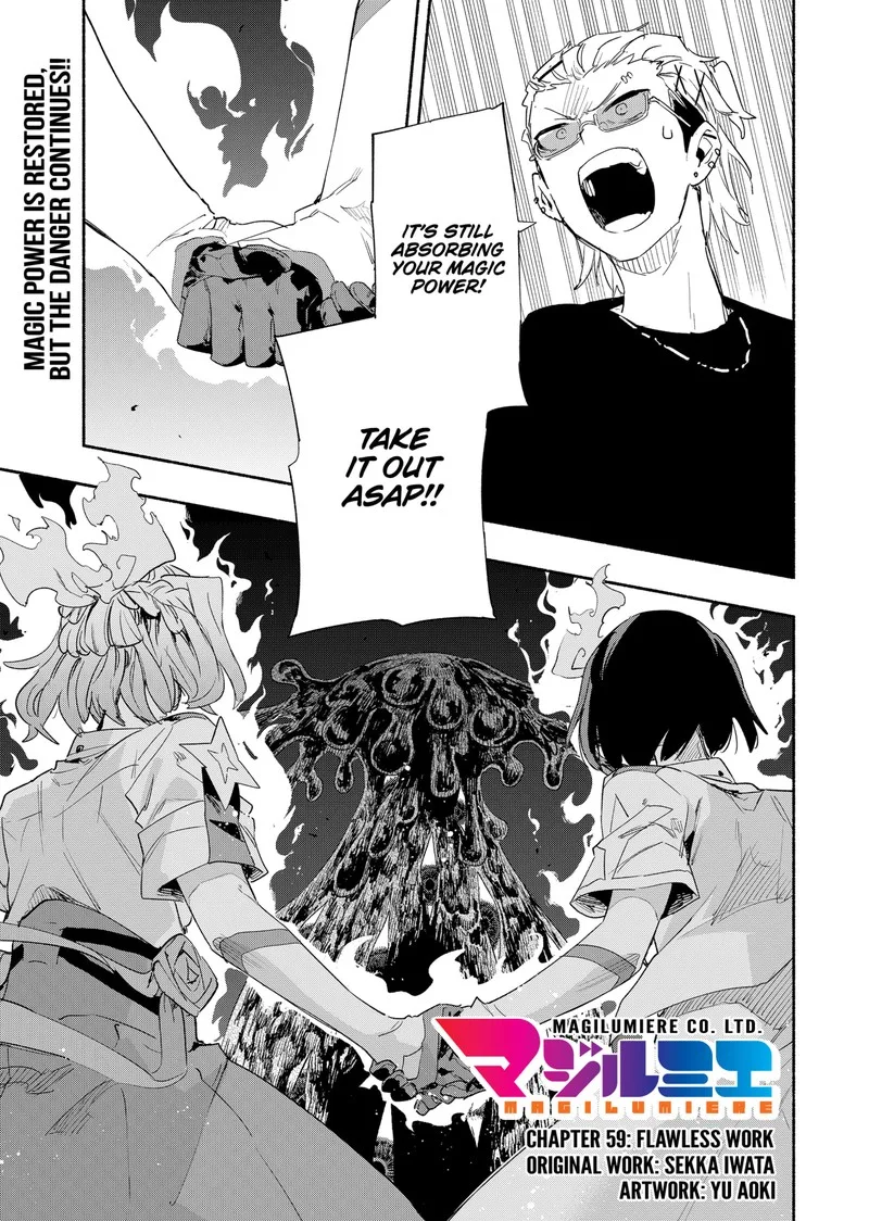 Kabushiki Gaisha MagiLumiere Chapter 59 page 1