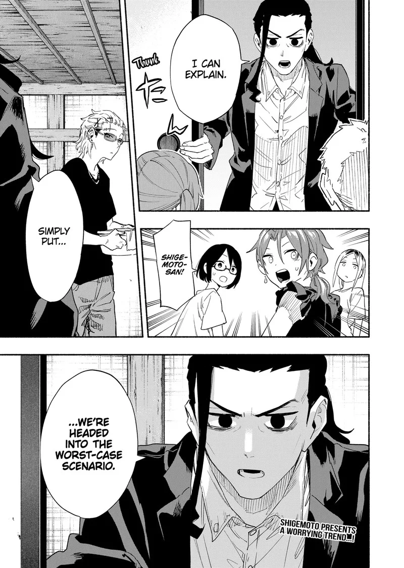 Kabushiki Gaisha MagiLumiere Chapter 59 page 19
