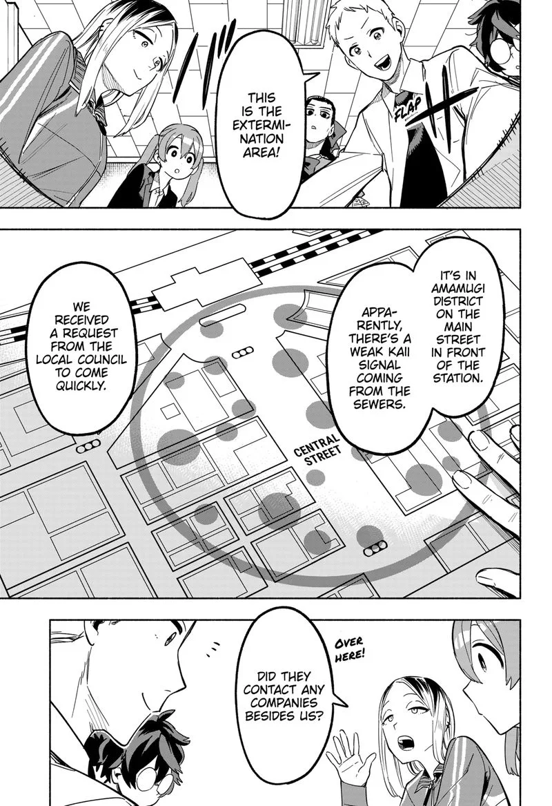 Kabushiki Gaisha MagiLumiere Chapter 6 page 7
