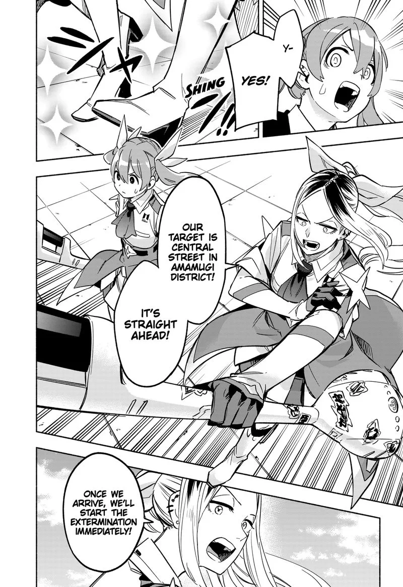 Kabushiki Gaisha MagiLumiere Chapter 6 page 14