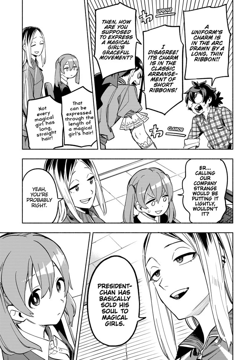 Kabushiki Gaisha MagiLumiere Chapter 6 page 5