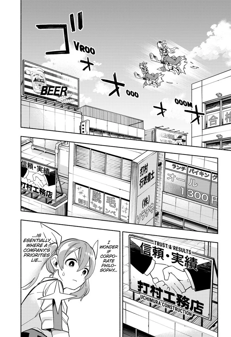 Kabushiki Gaisha MagiLumiere Chapter 6 page 16