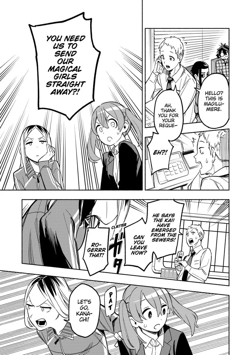 Kabushiki Gaisha MagiLumiere Chapter 6 page 13