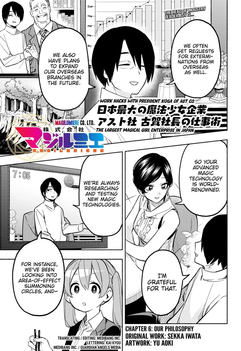 Kabushiki Gaisha MagiLumiere Chapter 6 page 1