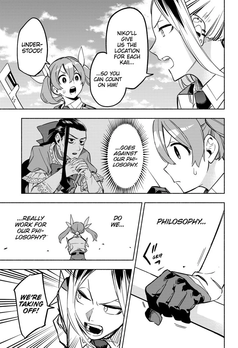 Kabushiki Gaisha MagiLumiere Chapter 6 page 15