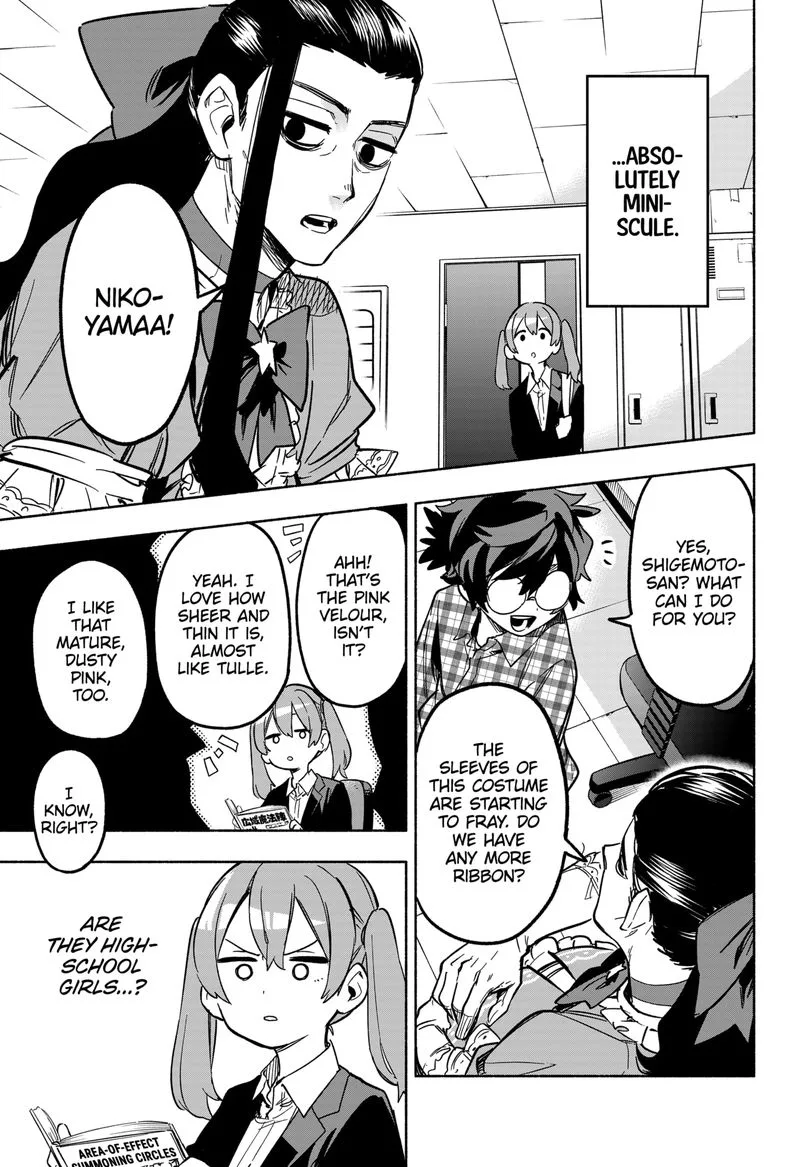 Kabushiki Gaisha MagiLumiere Chapter 6 page 3