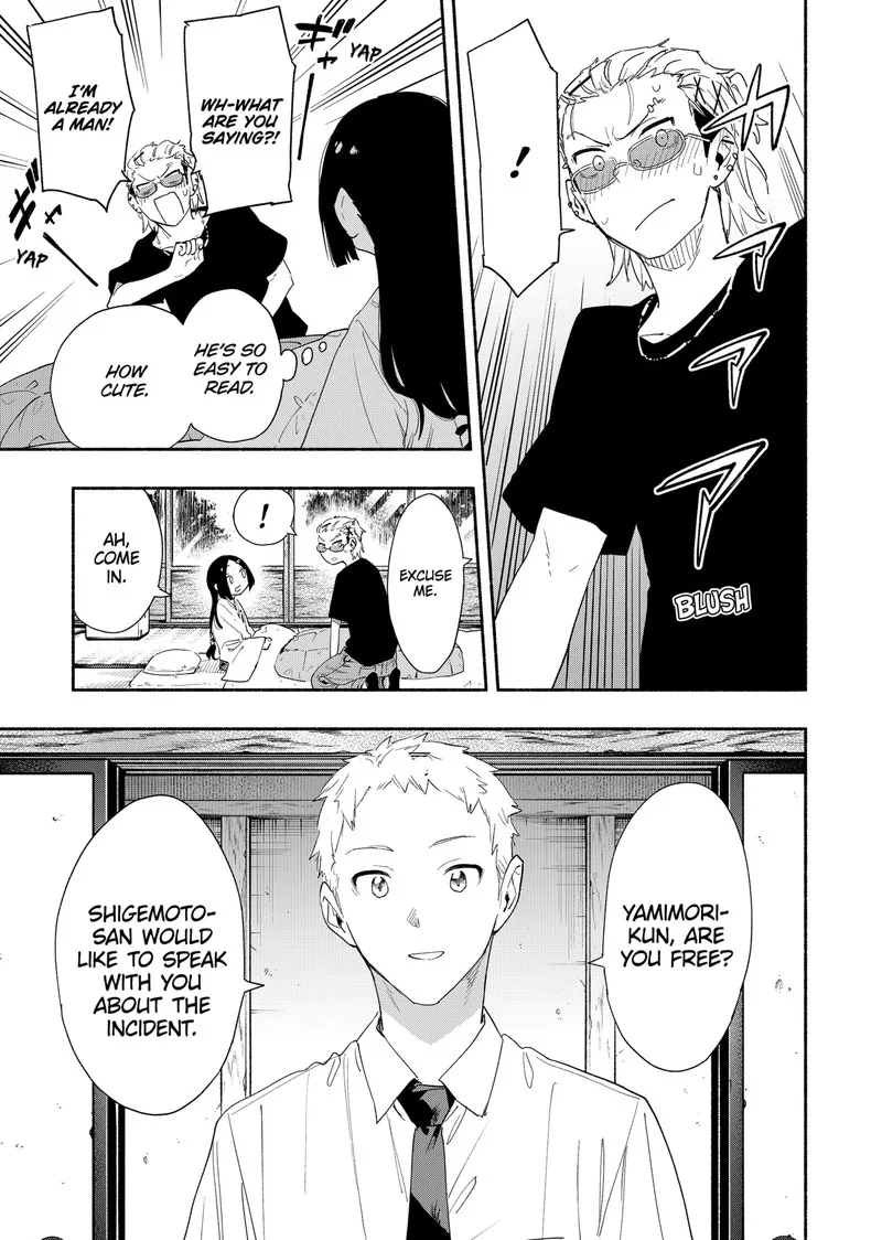 Kabushiki Gaisha MagiLumiere Chapter 60 page 13